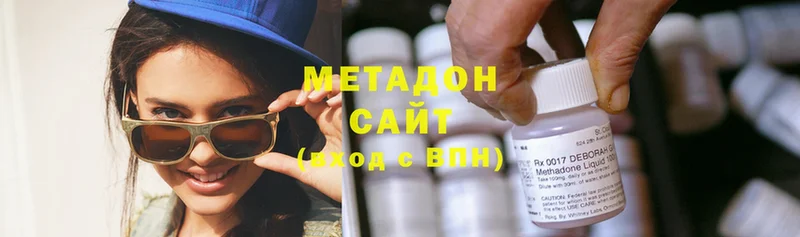 shop наркотические препараты  Волжск  Метадон methadone  магазин   